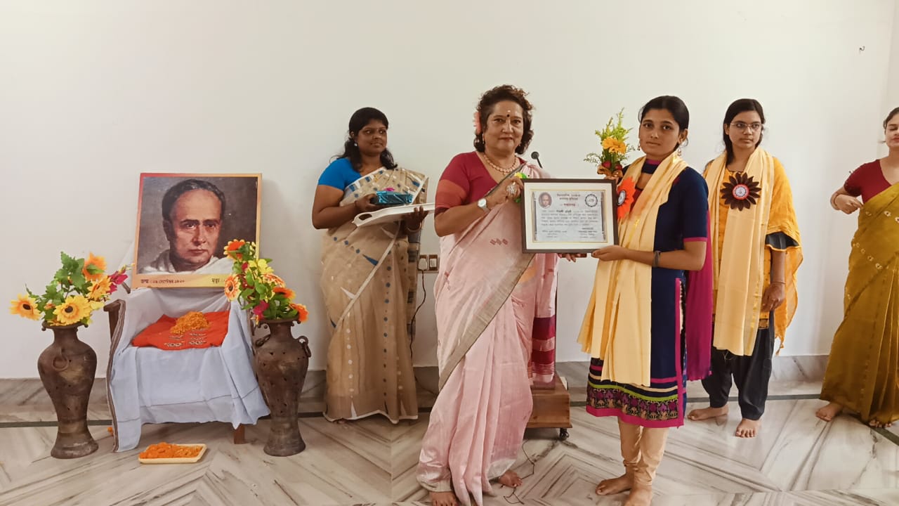 Students at Sahajpath